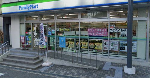 ファミリーマート 茨木竹橋町店の画像