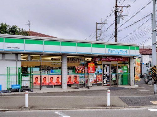 ファミリーマート 横浜富岡東店の画像