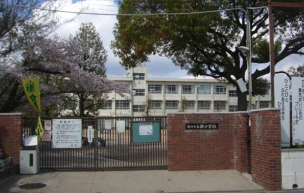 尼崎市立潮小学校の画像