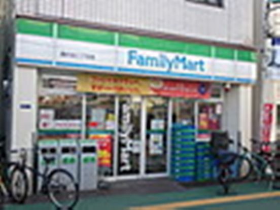 ファミリーマート旗の台二丁目店の画像