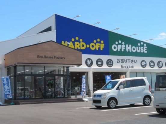 ハードオフ・オフハウス 宇都宮上横田店の画像