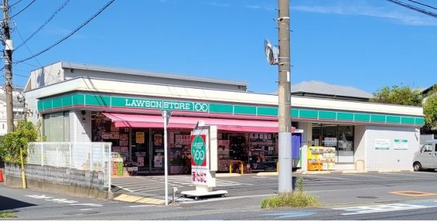 ローソンストア100 辻堂元町五丁目店の画像