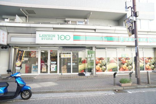 ローソンストア100 LS平井店の画像