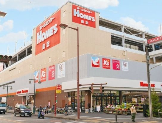 ホームズ 西川口店の画像