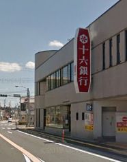 十六銀行美濃太田支店の画像