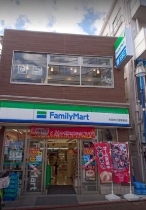 ファミリーマート 大田矢口渡駅前店の画像