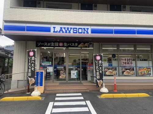 ローソン 横浜星川一丁目店の画像