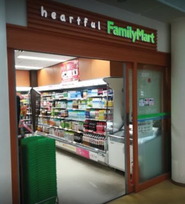 ファミリーマート 市立甲府病院店の画像