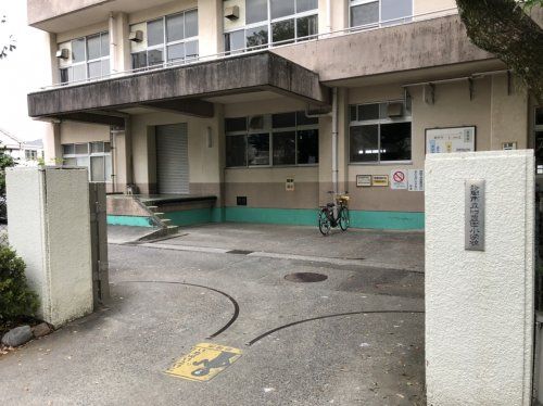 静岡市立西豊田小学校の画像