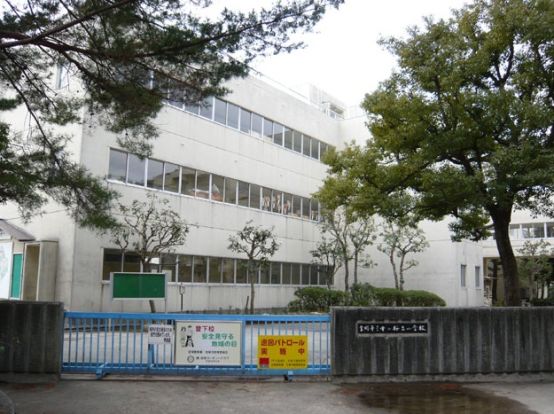 宝塚市立中山桜台小学校の画像