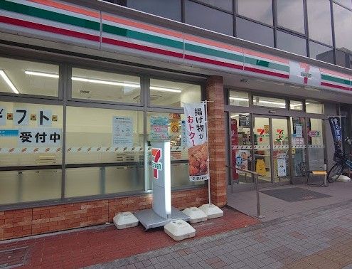 セブンイレブン 江東森下1丁目店の画像