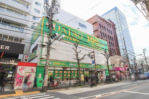 ダイソー中野早稲田通店の画像