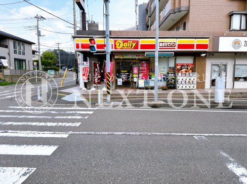 デイリーヤマザキ ニュータウン加賀原店の画像