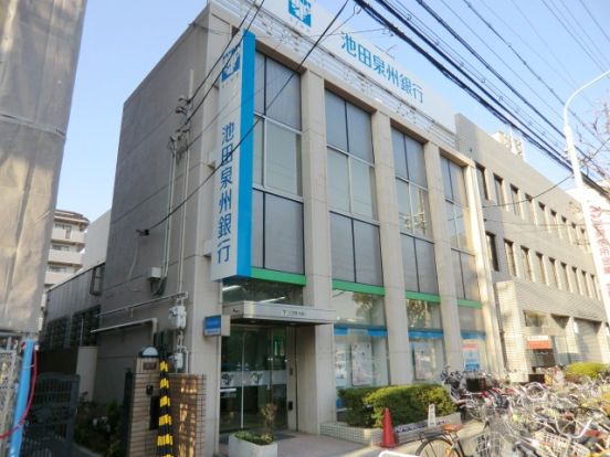 池田泉州銀行　武庫之荘支店の画像