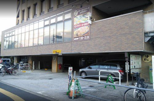 ステーキハンバーグ&サラダバー けん 蒲田店の画像