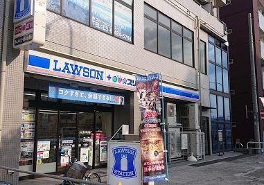 ローソン・スリーエフ 蒲田消防署前店の画像