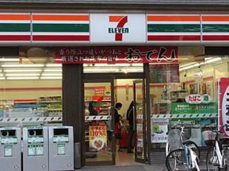 セブンイレブン目黒原町1丁目店の画像