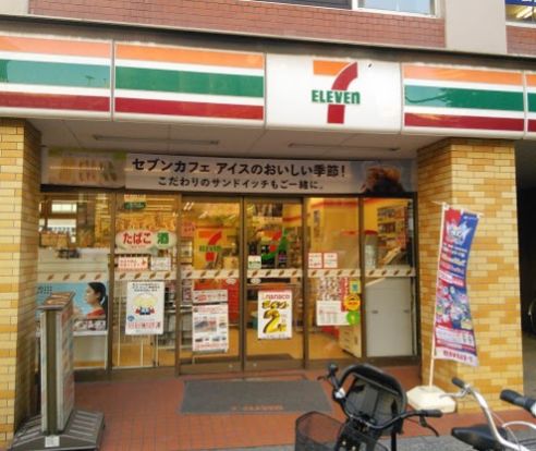 セブンイレブン 大田区大森西5丁目店の画像