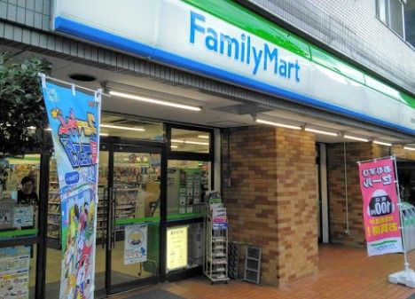 ファミリーマート 大田大森中一丁目店の画像