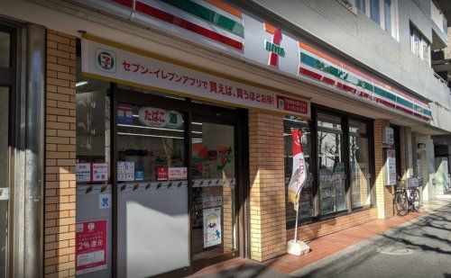 セブンイレブン 品川荏原店の画像