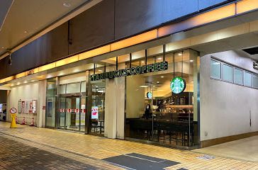 スターバックスコーヒー ルミネ荻窪店の画像