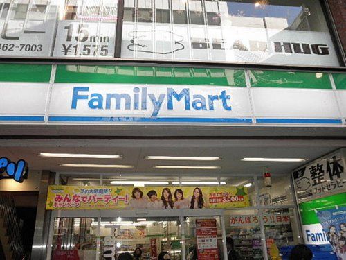 ファミリーマート世田谷上馬一丁目店の画像