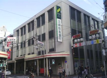 三井住友銀行 荻窪支店の画像