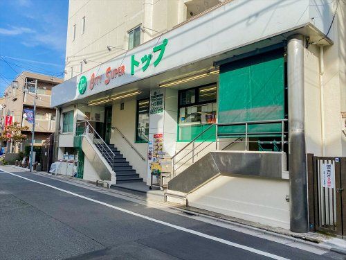 トップ 若林店の画像