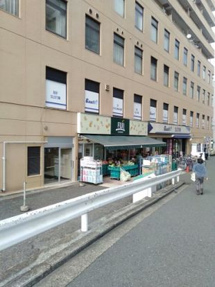 SUPER MARKET FUJI(スーパーマーケットフジ) 保土ヶ谷店の画像
