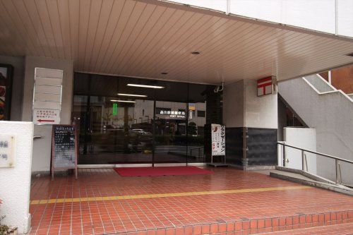 品川駅前郵便局の画像