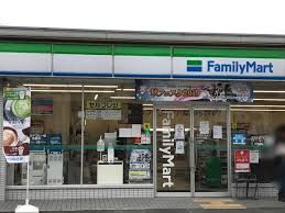 ファミリーマート 茨木小川町店の画像
