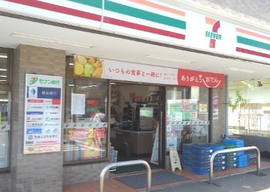 セブンイレブン 藤沢辻堂高砂店の画像