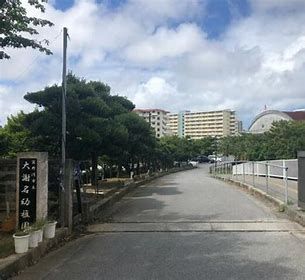 大謝名小学校の画像