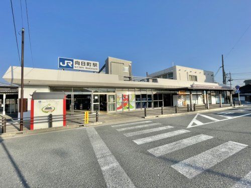 JR向日町駅の画像