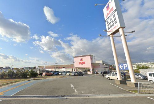 ラ・ムー 堺美原店の画像