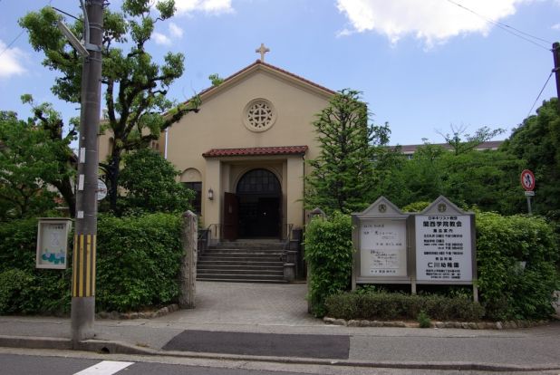 仁川幼稚園の画像