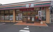 セブンイレブン 大田区羽田1丁目店の画像