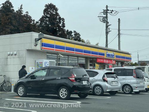 ミニストップ埼玉平成高校前店の画像