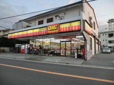 デイリーストアー曽谷１丁目店の画像