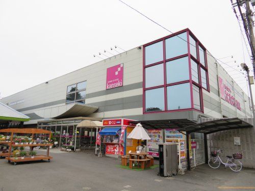 カンセキ駅東店の画像