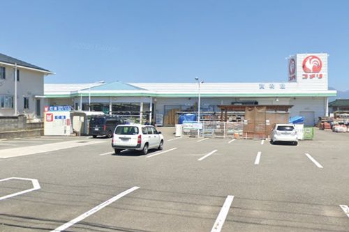 コメリハード&グリーン八田店の画像