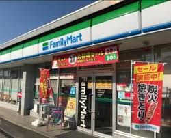 ファミリーマート 越谷宮本町店の画像