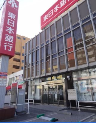 東日本銀行川崎支店の画像