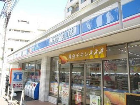 ローソン大森駅西口店の画像