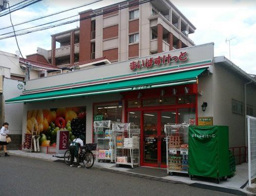 まいばすけっと 妙蓮寺駅南店の画像