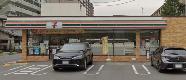 セブンイレブン 名古屋笹塚町店の画像