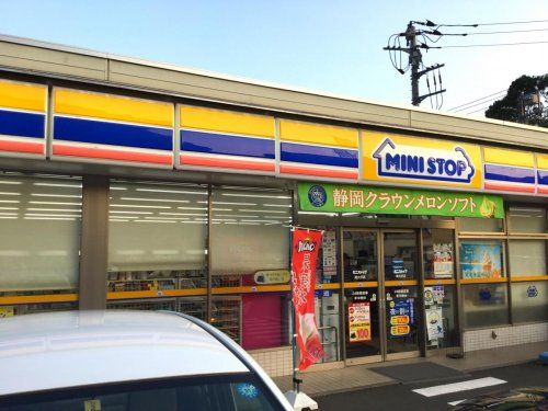 ミニストップ 南大沢店の画像