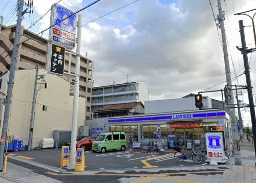 ローソン 北田辺二丁目店の画像