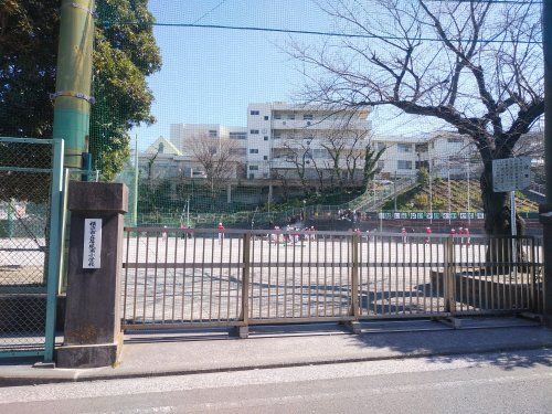 横浜市立屏風浦小学校の画像