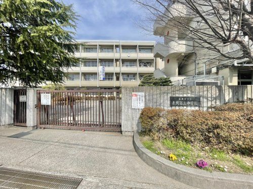 長岡京市立長岡第三中学校の画像